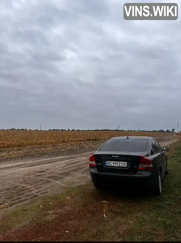 Volvo S40 2004, фото з оголошення 1 з 12, VIN YV1MS382942016530