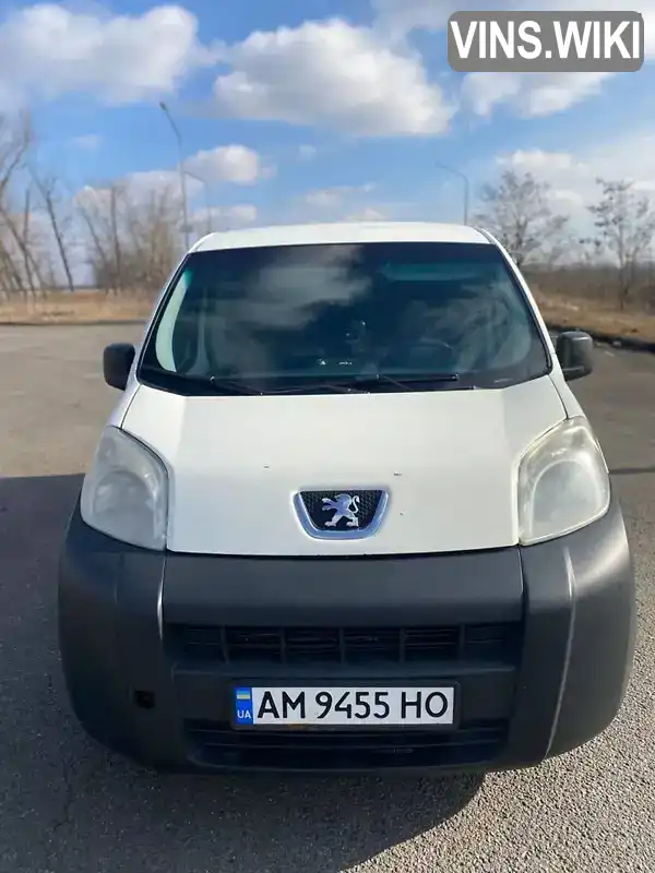 Peugeot Bipper 2008, фото з оголошення 1 з 9, VIN VF3AA8HSC84205123