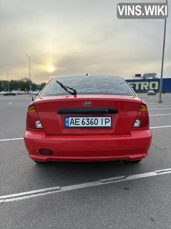 Hyundai Accent 2003, фото з оголошення 1 з 16, VIN KMHCF31FP3U246555