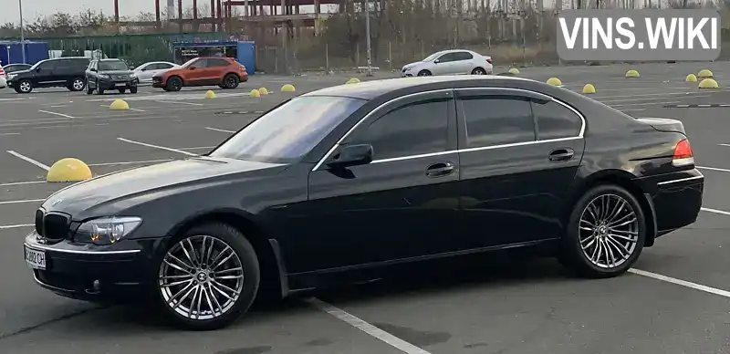 BMW 7 Series 2006, фото з оголошення 2 з 16, VIN WBAHL610X0DN92928