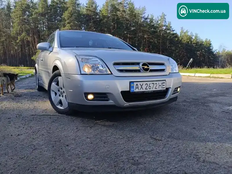 Opel Signum 2003, фото з оголошення 1 з 16, VIN W0L0ZCF4831125082