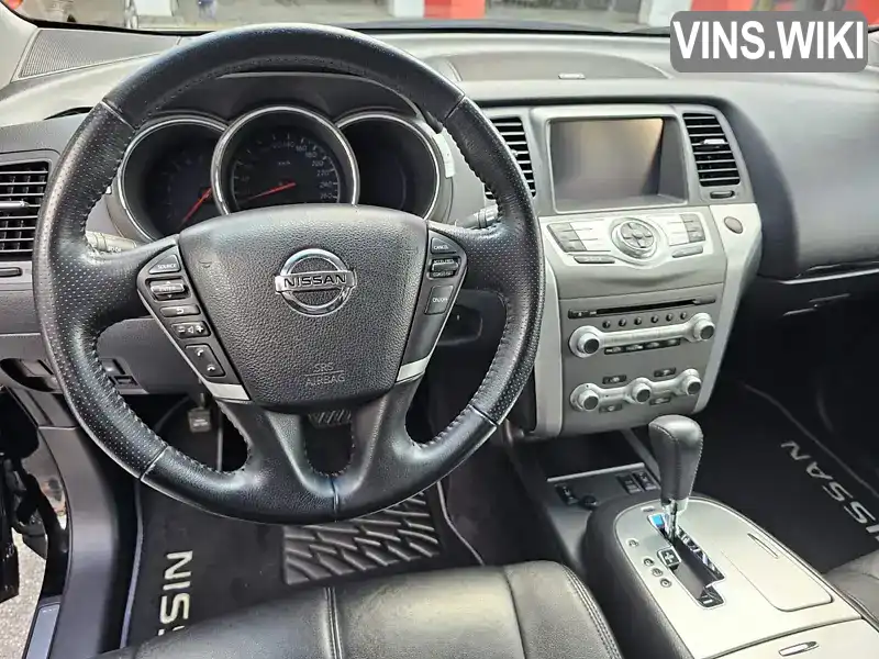 Nissan Murano 2014, фото з оголошення 2 з 21, VIN JN1TANZ51U0300268