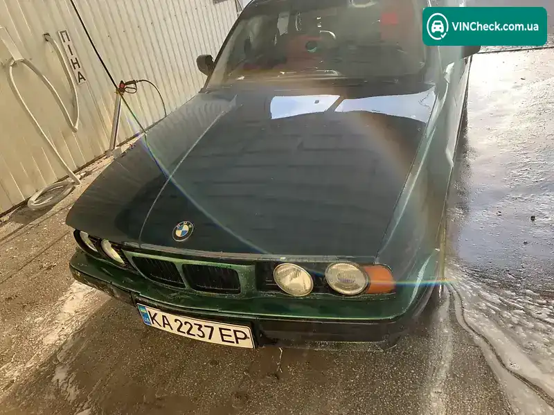 BMW 5 Series 1993, фото з оголошення 1 з 6, VIN WBAHB51060BD93953
