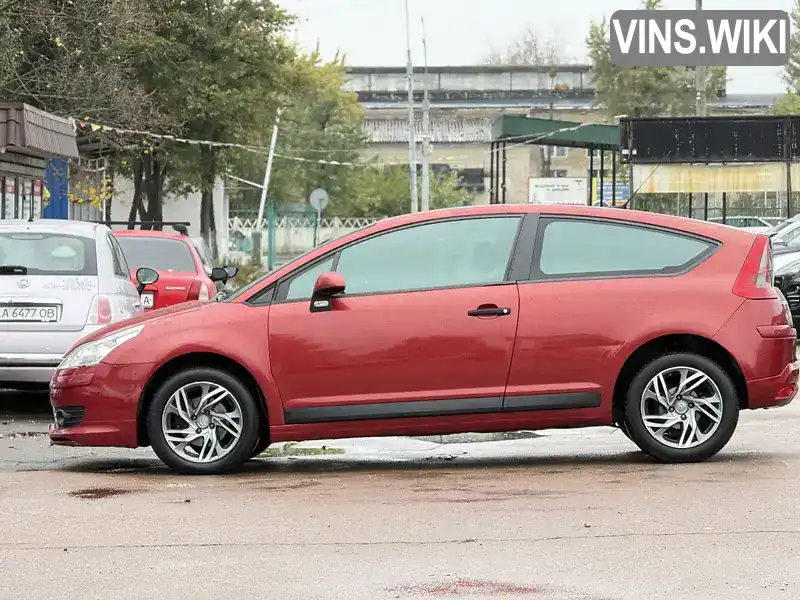 Citroen C4 2008, фото з оголошення 2 з 17, VIN VF7LANFUF74818303
