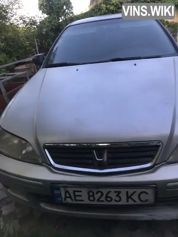 Honda Accord 1999, фото з оголошення 1 з 4, VIN SHHCH2540XU000102