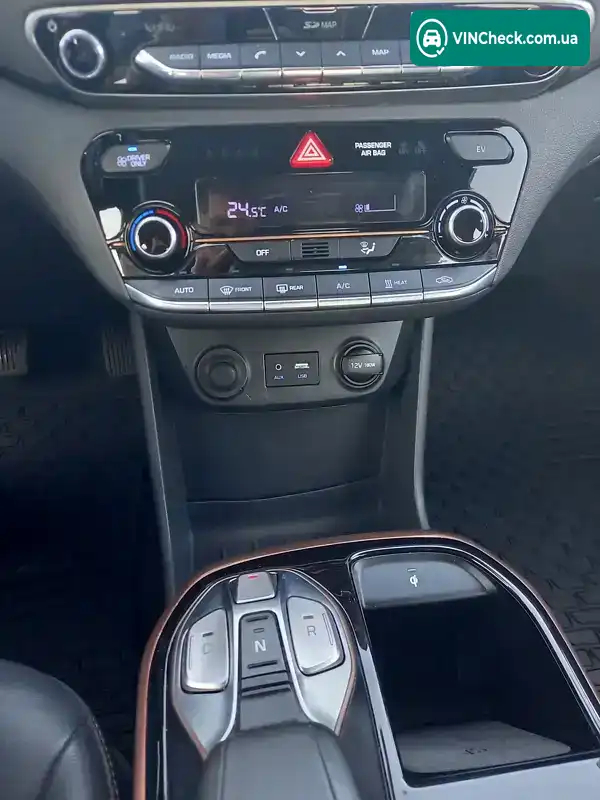 Hyundai Ioniq 2017, фото з оголошення 1 з 20, VIN KMHC851HFHU014582
