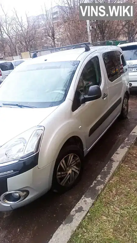 Citroen Berlingo 2012, фото з оголошення 2 з 21, VIN VF77J9HN0CJ658595