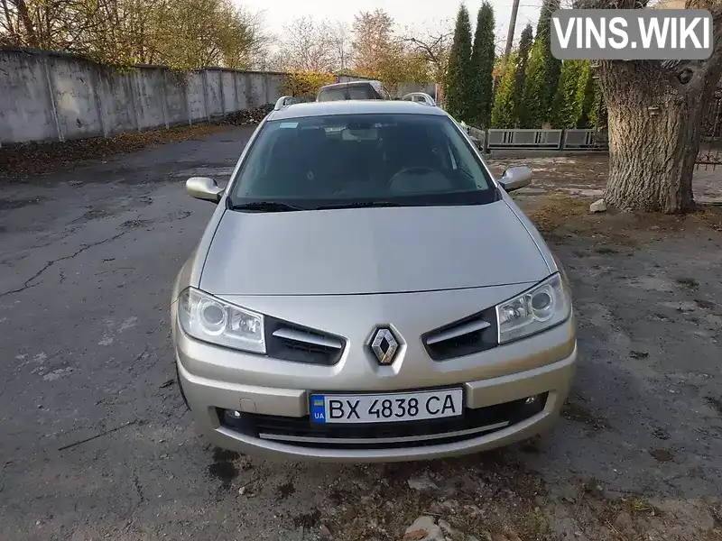 Renault Megane 2007, фото з оголошення 2 з 12, VIN VF1KMSFC538370417