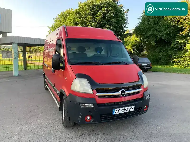 Opel Movano 2005, фото з оголошення 1 з 20, VIN VN1F9CSH633084517