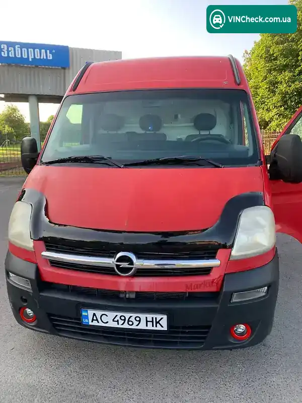 Opel Movano 2005, фото з оголошення 2 з 20, VIN VN1F9CSH633084517