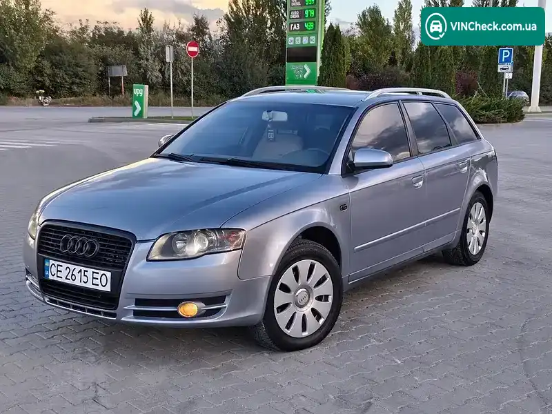 Audi A4 2005, фото з оголошення 1 з 19, VIN WAUZZZ8E35A434428