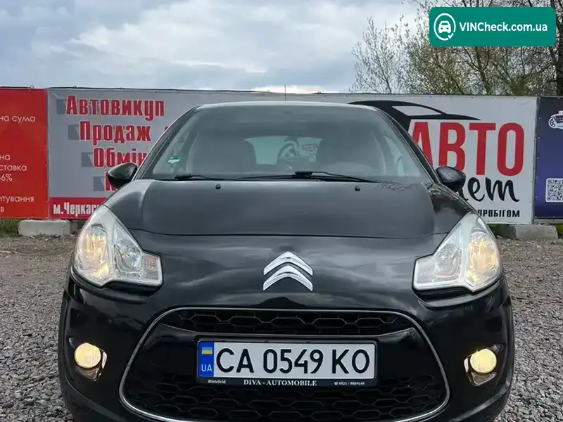Citroen C3 2011, фото з оголошення 2 з 21, VIN VF7SC8FP0BW506824