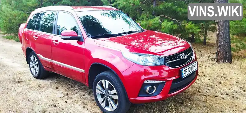 Chery Tiggo 3 2020, фото з оголошення 1 з 21, VIN LVVDB11B9LD031042