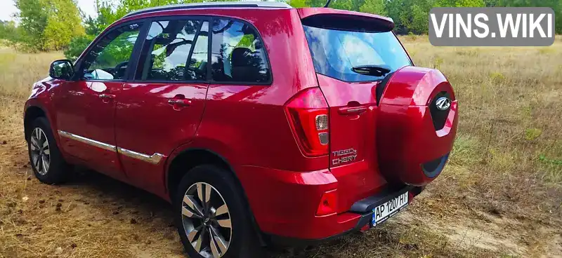 Chery Tiggo 3 2020, фото з оголошення 2 з 21, VIN LVVDB11B9LD031042