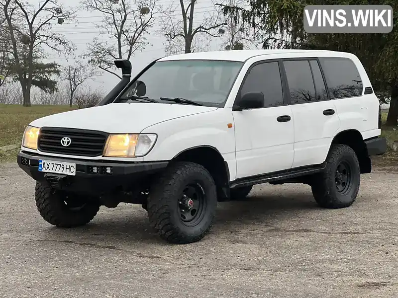 Toyota Land Cruiser 1998, фото з оголошення 1 з 16, VIN JT111PJA508001142