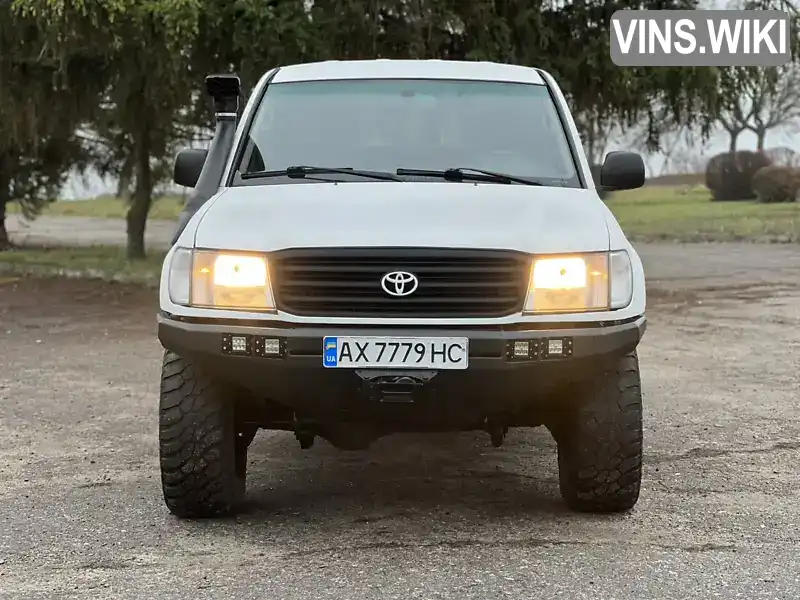 Toyota Land Cruiser 1998, фото з оголошення 2 з 16, VIN JT111PJA508001142