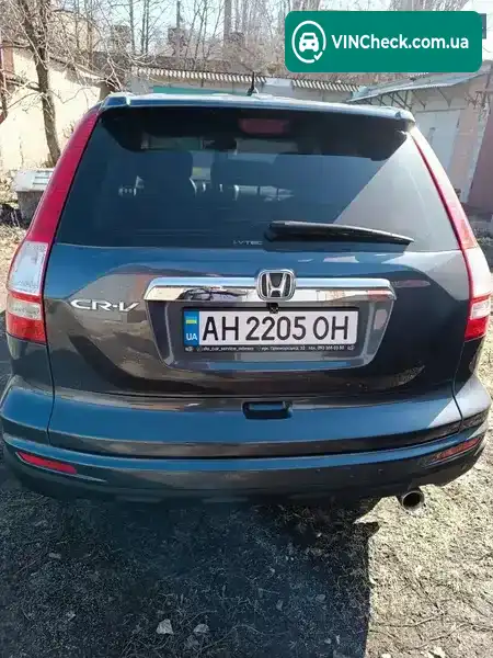 Honda CR-V 2011, фото з оголошення 2 з 15, VIN SHSRE5850BU003210