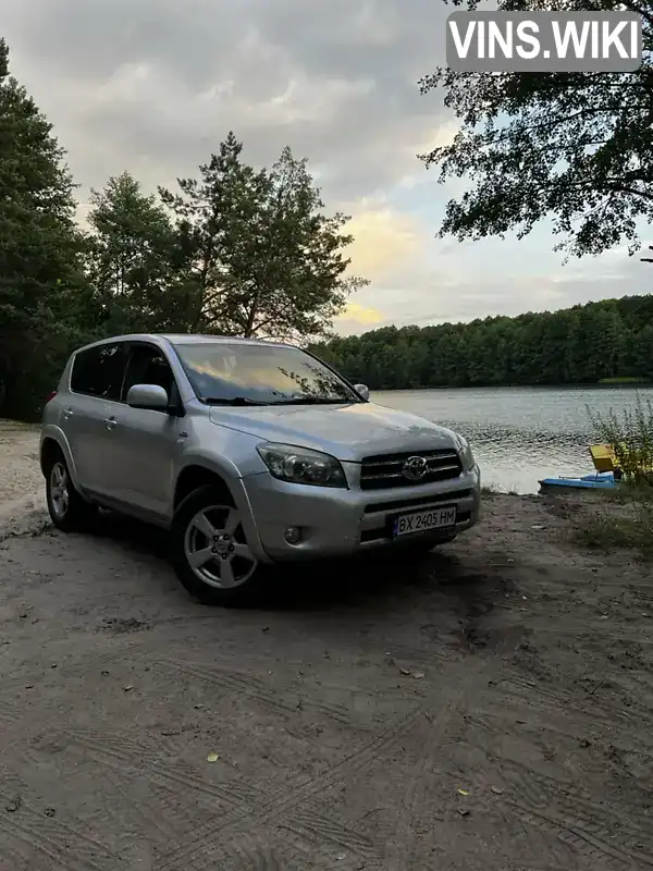 Toyota RAV4 2008, фото з оголошення 1 з 21, VIN JTMBB31V00D003889