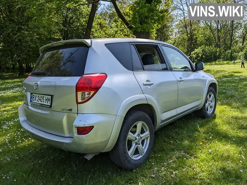 Toyota RAV4 2008, фото з оголошення 2 з 21, VIN JTMBB31V00D003889