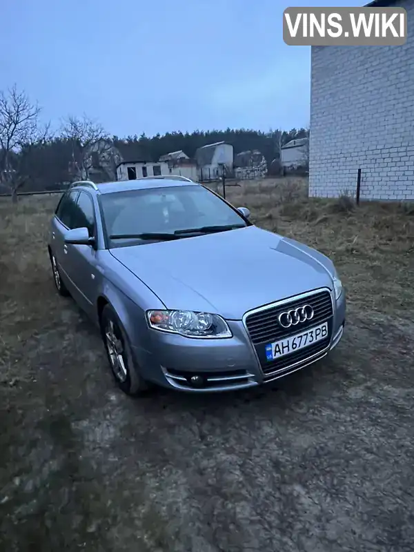 Audi A4 2005, фото з оголошення 1 з 17, VIN WAUZZZ8E76A096145