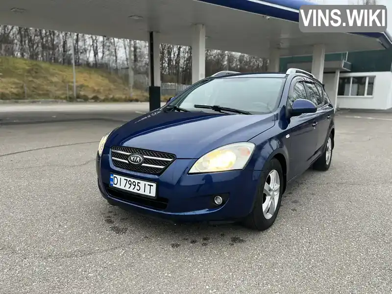 Kia Ceed 2008, фото з оголошення 1 з 20, VIN Y6LFF52238L005343