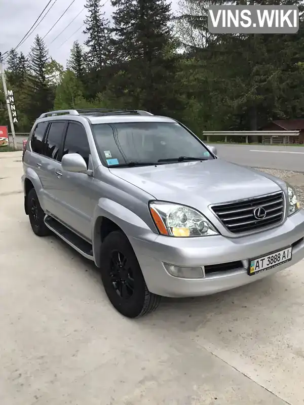 Lexus GX 2008, фото з оголошення 1 з 20, VIN JTJBT20X180162110