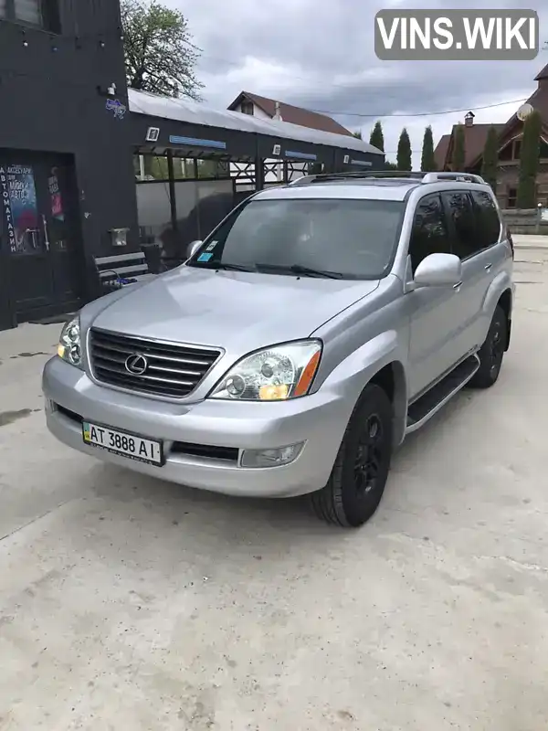 Lexus GX 2008, фото з оголошення 2 з 20, VIN JTJBT20X180162110