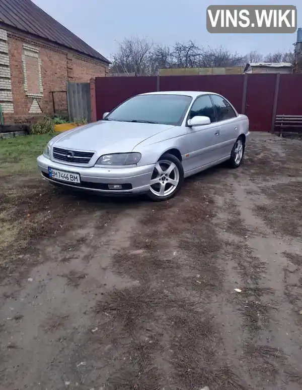 Opel Omega 2000, фото з оголошення 1 з 21, VIN W0L0VBF69Y1098687