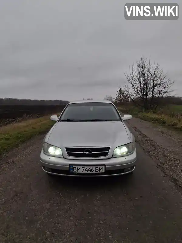 Opel Omega 2000, фото з оголошення 2 з 21, VIN W0L0VBF69Y1098687