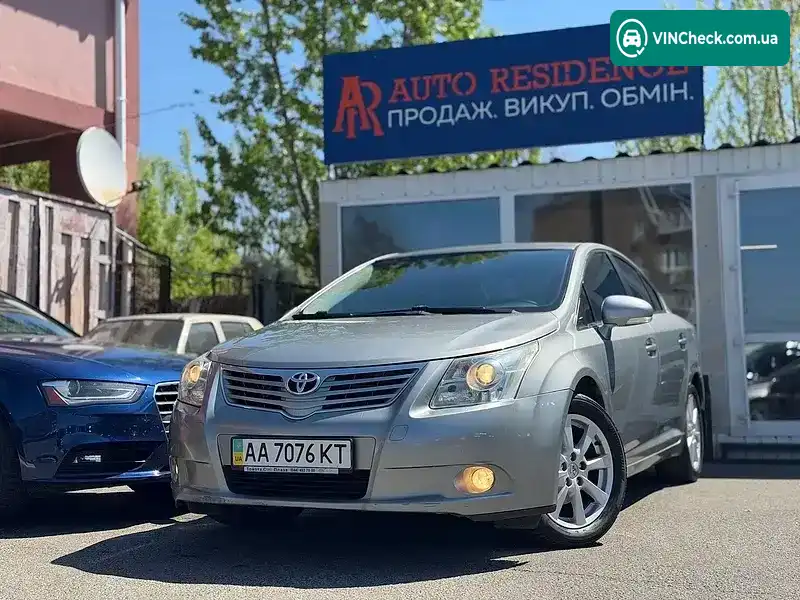 Toyota Avensis 2011, фото з оголошення 1 з 20, VIN SB1BK76L10E025784