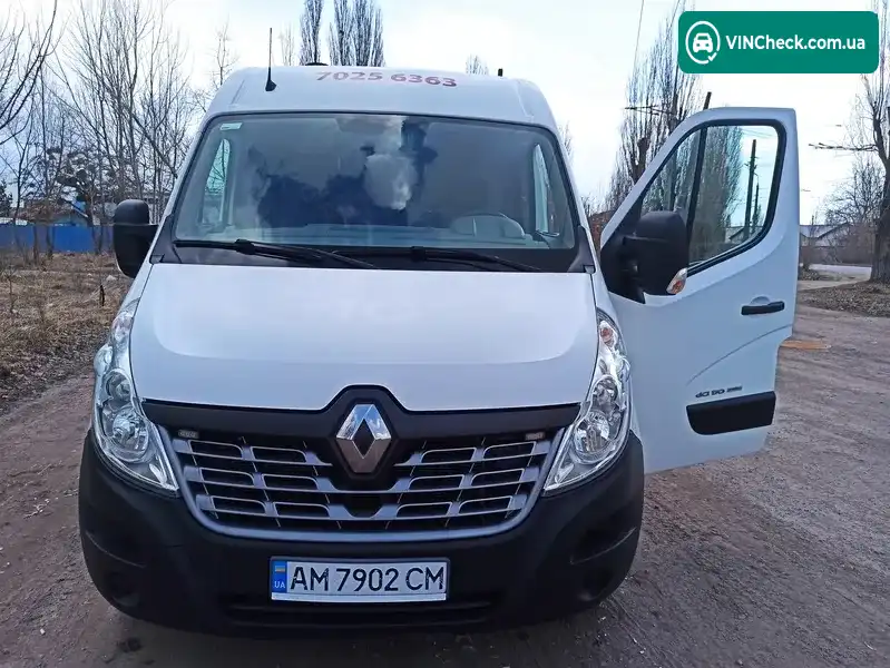 Renault Master 2016, фото з оголошення 1 з 20, VIN VF1MA000056288975