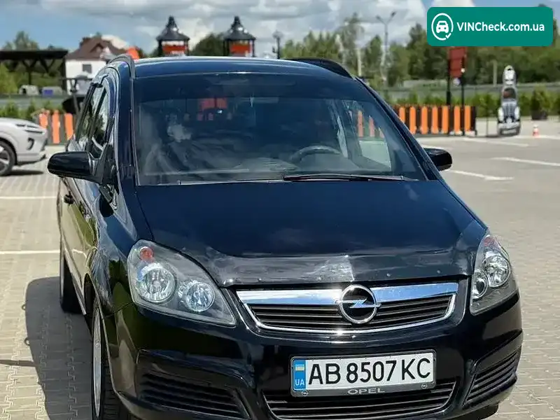 Opel Zafira 2005, фото з оголошення 1 з 20, VIN W0L0AHM756G059295