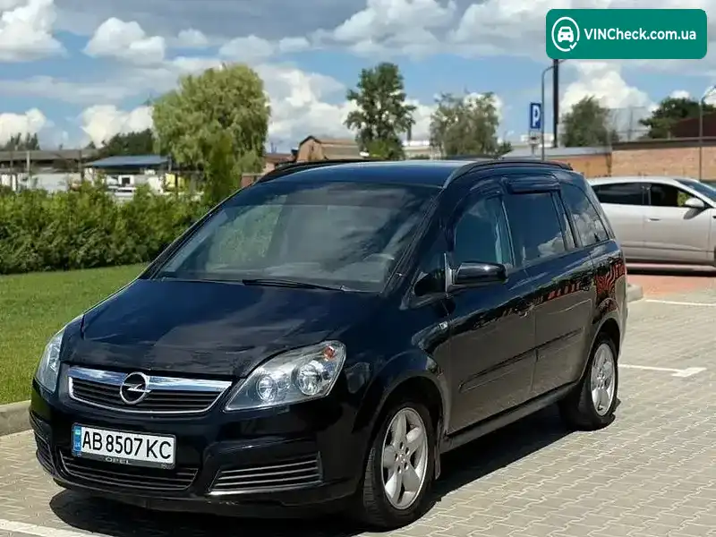 Opel Zafira 2005, фото з оголошення 2 з 20, VIN W0L0AHM756G059295