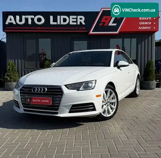 Audi A4 2017, фото з оголошення 1 з 18, VIN WAUANAF43HN022706