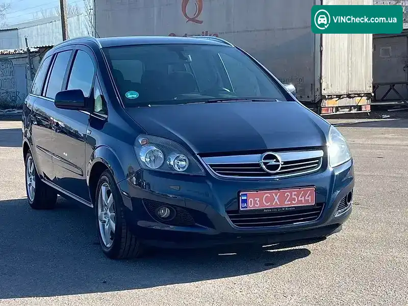 Opel Zafira 2011, фото з оголошення 1 з 21, VIN W0L0AHM75BZ104446