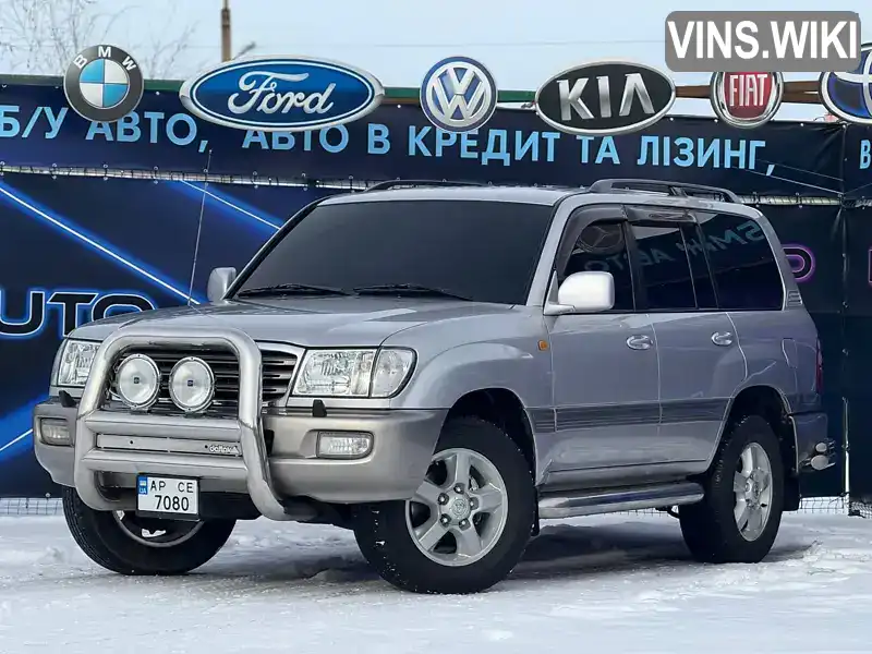 Toyota Land Cruiser 2002, фото з оголошення 1 з 15, VIN JTEHT05J502031143