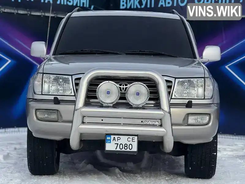 Toyota Land Cruiser 2002, фото з оголошення 2 з 15, VIN JTEHT05J502031143