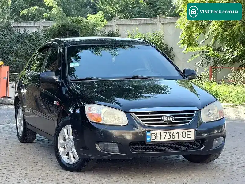 Kia Cerato 2006, фото з оголошення 1 з 20, VIN Y6LFE22726L002571
