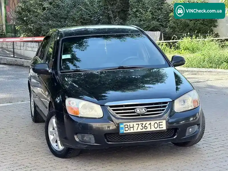 Kia Cerato 2006, фото з оголошення 2 з 20, VIN Y6LFE22726L002571