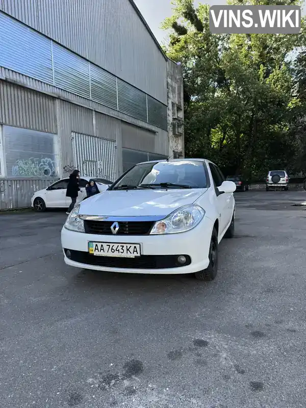 Renault Symbol 2010, фото з оголошення 1 з 21, VIN VF1LBNP0543410618