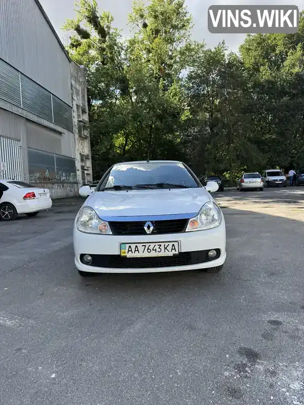 Renault Symbol 2010, фото з оголошення 2 з 21, VIN VF1LBNP0543410618