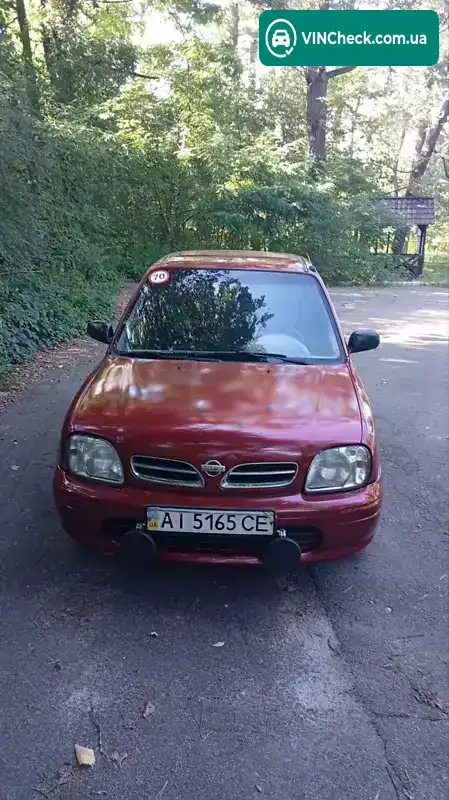 Nissan Micra 1998, фото з оголошення 1 з 12, VIN SJNFAAK11U0718607