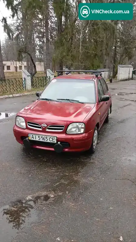 Nissan Micra 1998, фото з оголошення 2 з 12, VIN SJNFAAK11U0718607