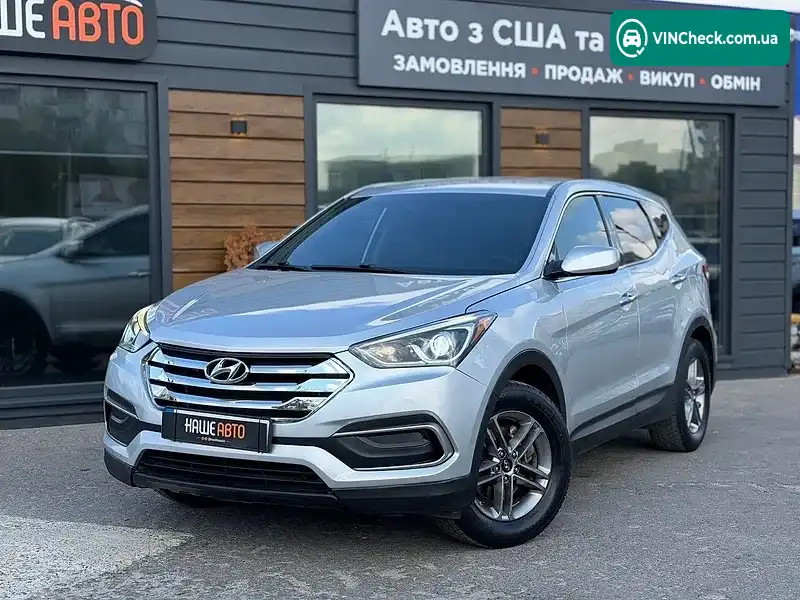 Hyundai Santa FE 2016, фото з оголошення 1 з 20, VIN 5XYZT3LB7HG436637