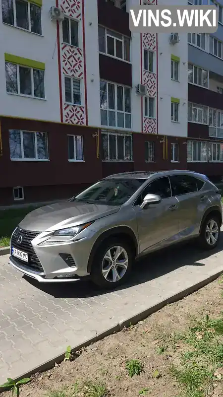 Lexus NX 2017, фото з оголошення 2 з 21, VIN JTJYARBZ0H2076122
