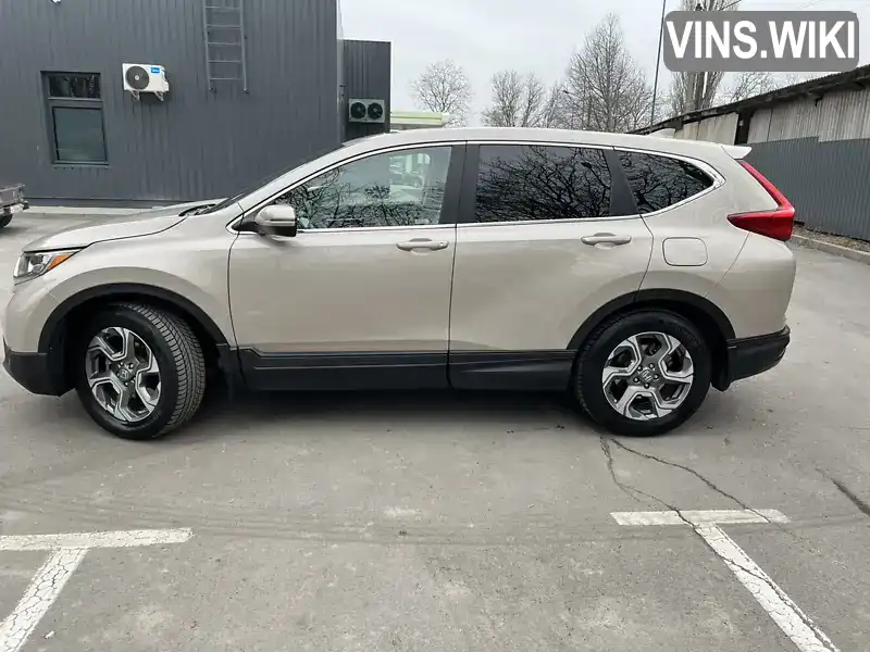 Honda CR-V 2019, фото з оголошення 1 з 20, VIN 2HKRW2H82KH629518