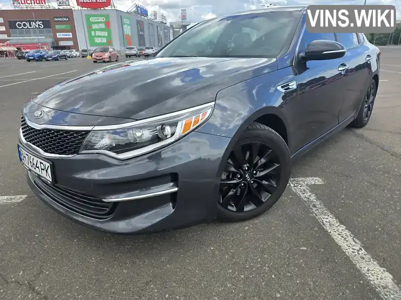 Kia Optima 2016, фото з оголошення 1 з 21, VIN 5XXGT4L35HG141112