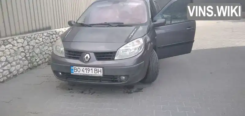 Renault Scenic 2003, фото з оголошення 1 з 21, VIN VF1JM0F0529390761