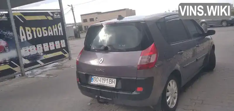 Renault Scenic 2003, фото з оголошення 2 з 21, VIN VF1JM0F0529390761