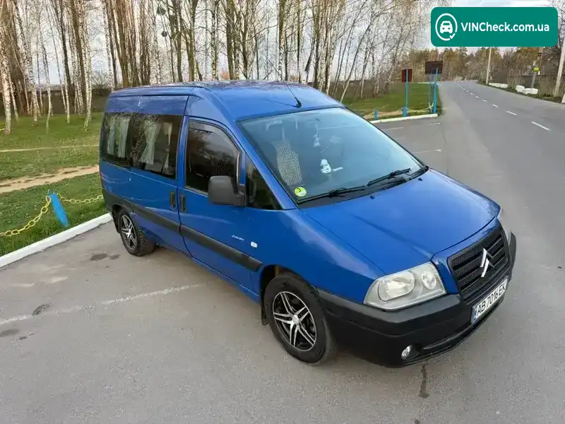 Citroen Jumpy 2006, фото з оголошення 2 з 20, VIN VF7BYRHZB86245991